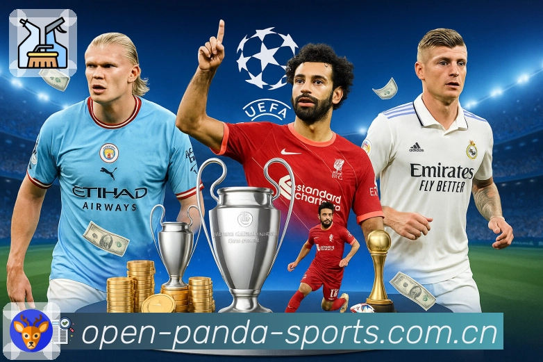 <strong>熊猫体育</strong>App预览