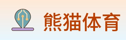 熊猫体育 Logo